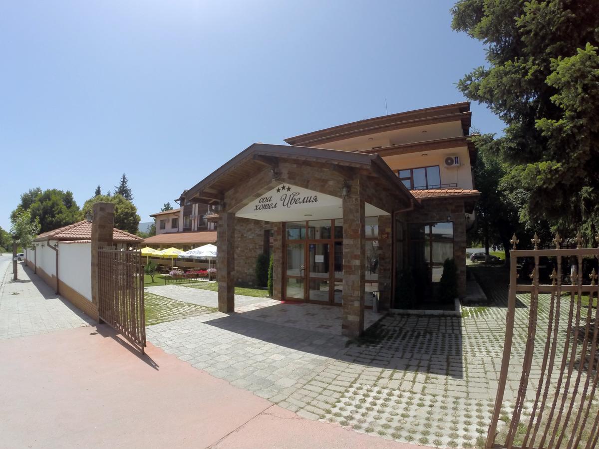 Spa Hotel Ivelia Dubnitsa Exterior foto